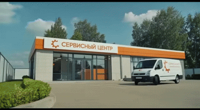 Профессиональный ремонт ибп